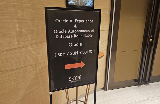 2026 Oracle AI Experience