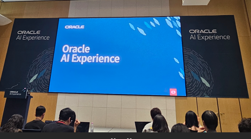 Oracle AI Experience