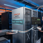 exacc-rman-netbackup